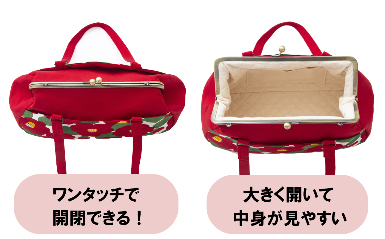 【マスタード （無地）】つらくてがんばれない時、「まぁ、このバッグだけは、かわいいわー」と少し元気になってもらえる。そんな想いを込めて、ひとつひとつ手作りでつくるハンドバッグ。Handmade Han