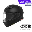 SHOEI ヘルメット「Z-8 マットブラック」(S / M / L / XL / XXL) パーソナルフィッティングご利用券付 バイク フルフェイス ショウエイ バイク用品 ツーリング SHOEI品質 shoei スポーツ 旅行 旅 観光 安全 純正 ライダー メンズ レディース 岩手 一関