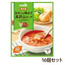 【ふるさと納税】信州産きのこを味わう具沢山スープ トマト仕立て 16個セット　【小諸市】　お届け：寄附入金確認後、1ヶ月以内に発送いたします