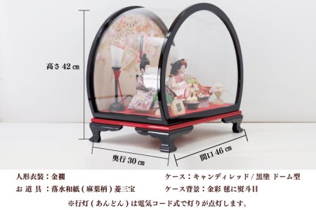BL001　ひな人形（金襴衣装）ドーム型　222A-73