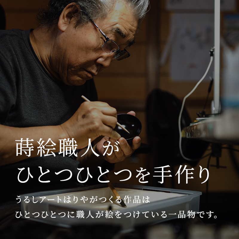 ボタンダウンピアス Sports サッカー  白蝶貝 漆 蒔絵 ドレスピアス ピンブローチ タイタック アクセサリー  伝統工芸 工芸品 国産 日本製 うるしアート 復興 震災 コロナ 能登半島地震復