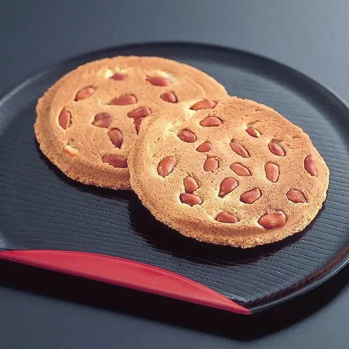 【お菓子の菊家】ふるさと大分銘菓セット