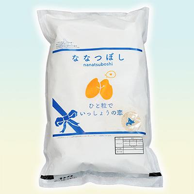 ふるさと納税 芦別市 【令和8年産先行受付】北海道芦別産農家直送ななつぼし　5kg |  | 01