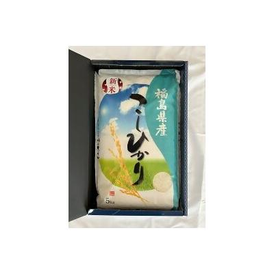 ふるさと納税 新地町 【令和7年産】米 5kg お米 こしひかり 福島 新地町産 白米 |  | 02