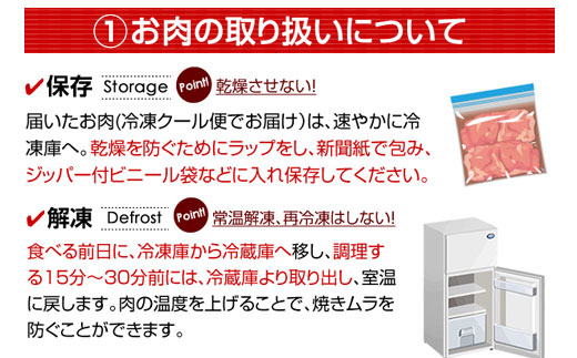 牛肉 すき焼き 牛肉ロース しゃぶしゃぶ