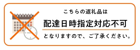 【先行予約】メロン 北海道 共和町産 らいでんメロン 赤・青 各1玉 セット 赤肉 青肉 詰合せ フルーツ 果物 産地直送 JAきょうわ 果実 赤肉メロン メロン青肉 食べ比べ （2026年8月下旬～