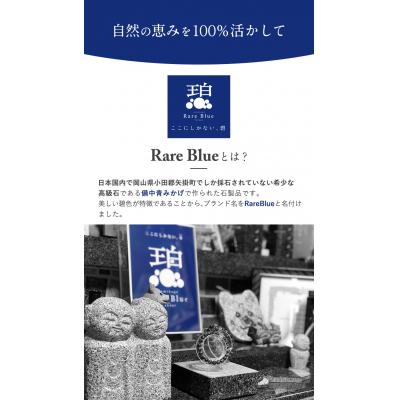 ふるさと納税 矢掛町 3wayで楽しむ 備中青みかげ 石臼 コーヒー豆100g《受注制作のため最大6ヶ月以内に出荷予定》 |  | 02