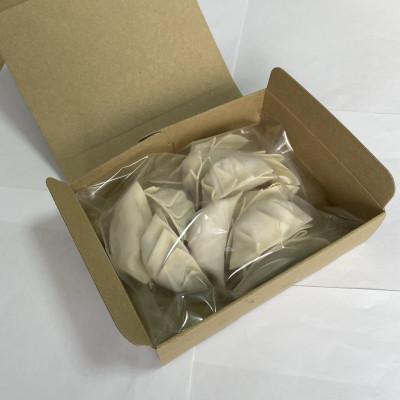 ふるさと納税 八雲町 【毎月定期便】餃子2種セット40個(野菜餃子10個入り×2箱・もろみ味噌餃子10個入り×2箱)全3回 |  | 03