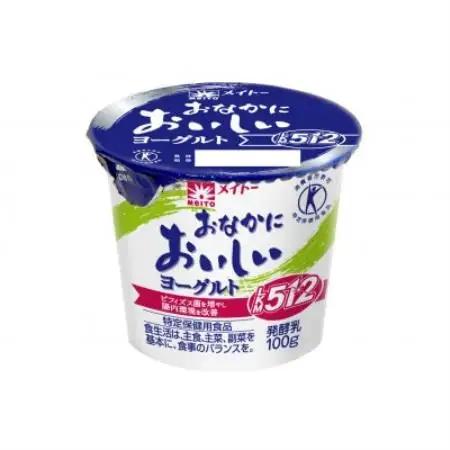 特定保健用食品　おなかにおいしいヨーグルト　100g×12個【配送不可地域：離島】【1578860】