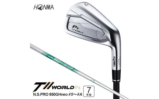 SHG0093　本間ゴルフ T//WORLD Px N.S.PRO 950GH neo IRON #5～#A 7本組 ゴルフクラブ アイアン ツアーワールド