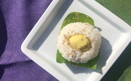 「栗屋の彦べえ」おこわ15個セット（化粧箱なし）