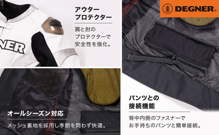 【デグナー】レーシングジャケット ホワイト-シルバー〈Lサイズ〉22WJ-6［ 京都 八王子 バイクギア ジャケット 人気 おすすめ 革 レザー ツーリング ライダー バイカー バイク ブランド メー