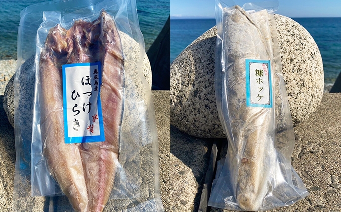 奥尻潜水部会の海産珍味詰め合わせ〈Bコース〉海鮮 セット 5種 冷凍 | 海産物 お取り寄せ グルメ | 北海道 奥尻町