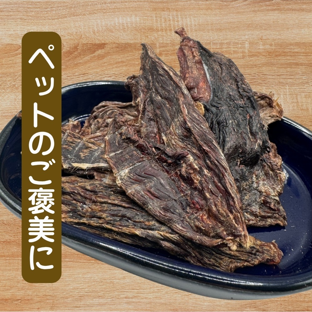 伊豆産　ペット用鹿肉ジャーキー（30g×12袋）国産 無添加 1386 ／ ペット用 鹿肉ジャーキー 鹿肉100％ 添加物不使用 高たんぱく 低カロリー 静岡県 東伊豆町