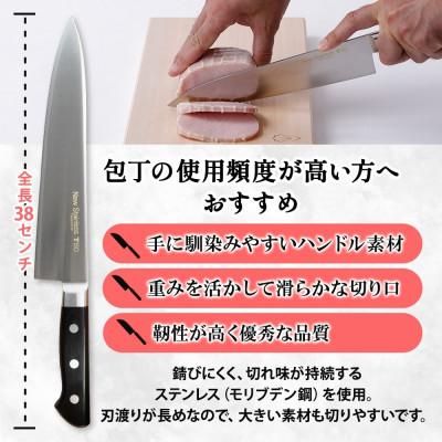 ふるさと納税 美濃市 T80シリーズ 牛刀 240mm 竹内刃物製作所 抜群の切れ味 岐阜県 美濃市 |  | 01
