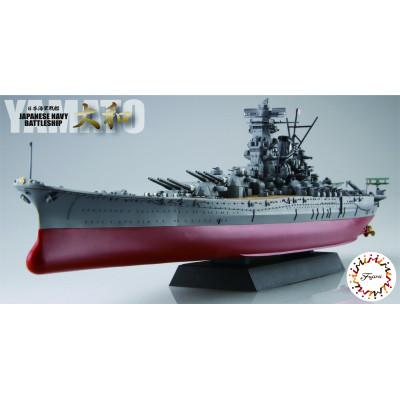 ふるさと納税 藤枝市 1/700 艦NEXT1 日本海軍戦艦 大和
