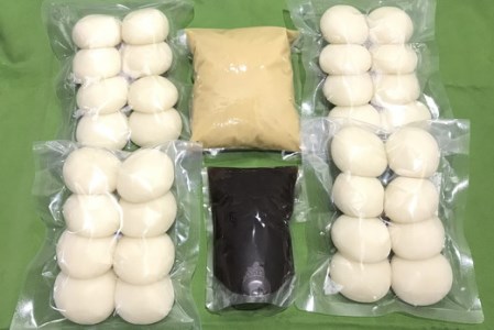 数量限定 ことぶきやの こだわり 杵つき餅　京都の白味噌お雑煮セット＜冷凍＞小餅 おもち 白味噌 セット【ぜんざい300g（冷凍真空パック）×1袋付き】 ※12月中旬頃より順次発送 ※なくなり次第終了