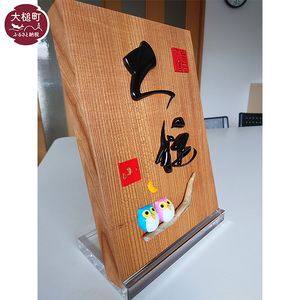 和のアートパネル 　※完全オーダーメイド