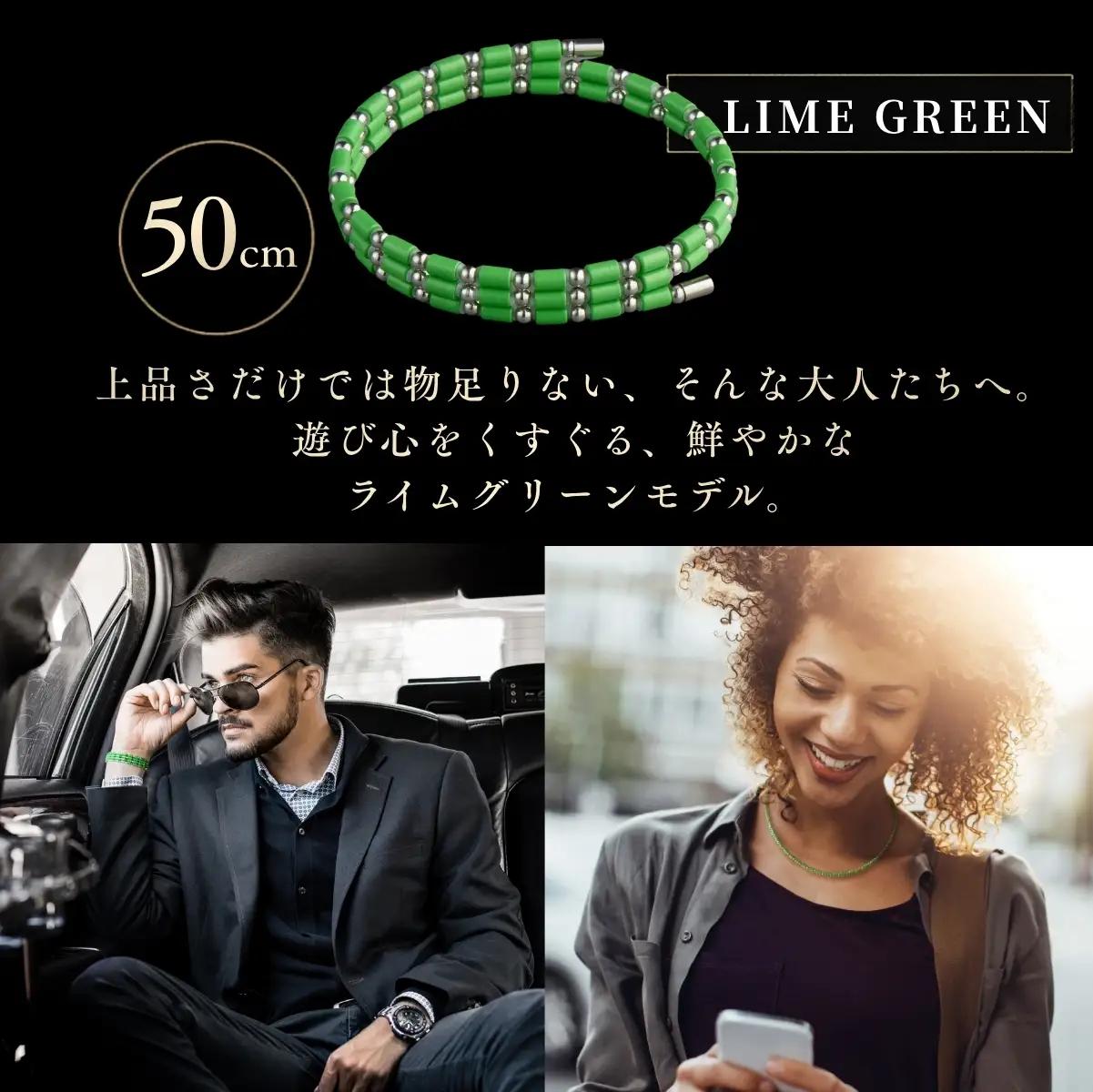 コアフォースループ LIME GREEN SUS 50cm | COREFORCE CORE FORCE 正規品 スポーツ トレーニング 筋トレ アスリート ゴルフ プロゴルファー スイング 安定 体