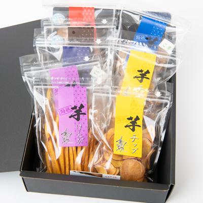 ふるさと納税 館山市 さつまいも芋けんぴ(大サイズ)・チップス箱詰(3種類8個) |  | 03