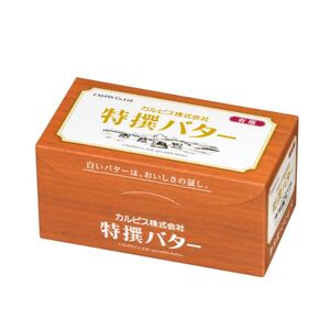 カルピス(株)特撰バター（450g×2本）【有塩】012-023