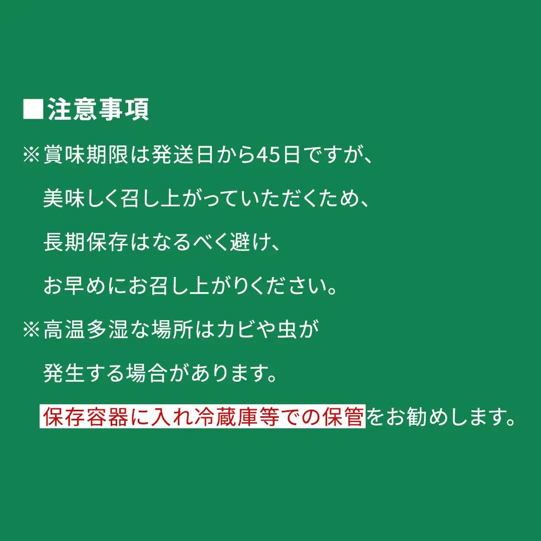 【令和8年産 新米 先行予約】コシヒカリ 無洗米 5kg 2026年9月発送開始 (AX079) 
