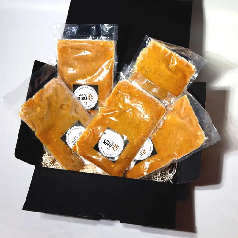 黒毛和牛 牛すじ恋カレー 200g×5P ： 牛すじカレー