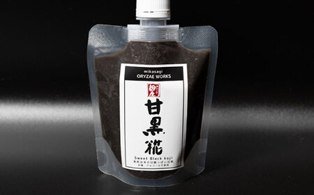 みかさぎ麹屋自慢の甘々セット〈甘糀と甘黒糀の2種類セット〉/ 麹 糀 塩麴 塩糀  調味料 / 恵那市 / みかさぎ麹屋[AUGD006]