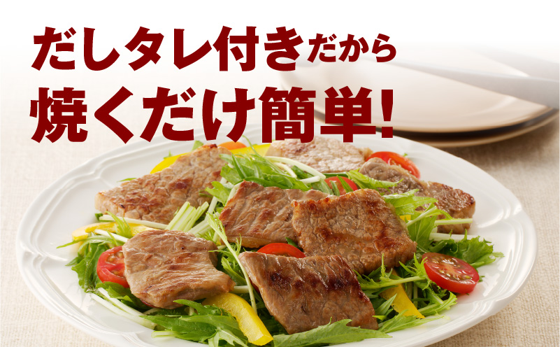 黒毛和牛A5/A4等級 切り落とし 味付き 焼肉セット 600g（サーロイン 300g／リブロース 300g） ギフト プレゼント に最適 CFX0030