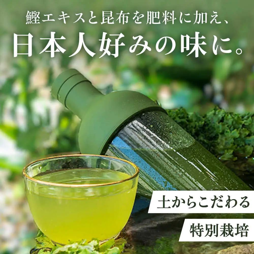 青々 1袋（85g） / 嬉野茶 / 白川製茶園 [41AIAB017]