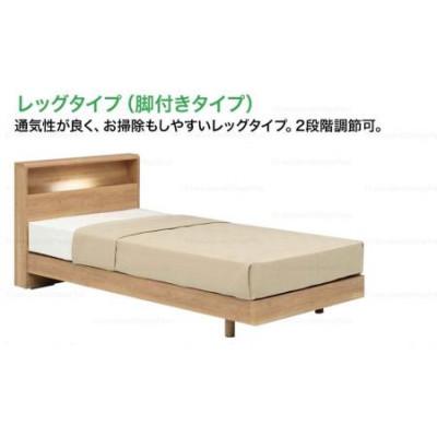 ふるさと納税 上峰町 フランスベッドセット セミダブル PR70-06C (脚タイプ) マットレス付  フレームカラー選択 |  | 01