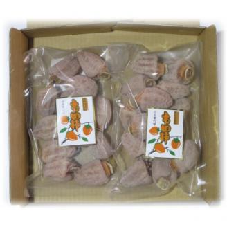 【南信州高森産】市田柿発祥の里 高森町の「市田柿」(L～2Lサイズ) 400g×2袋 12月上旬より発送開始 長野県 信州 柿 干し柿 ドライフルーツ お茶請け 高級 和菓子 スイーツ 自然食品 ご家
