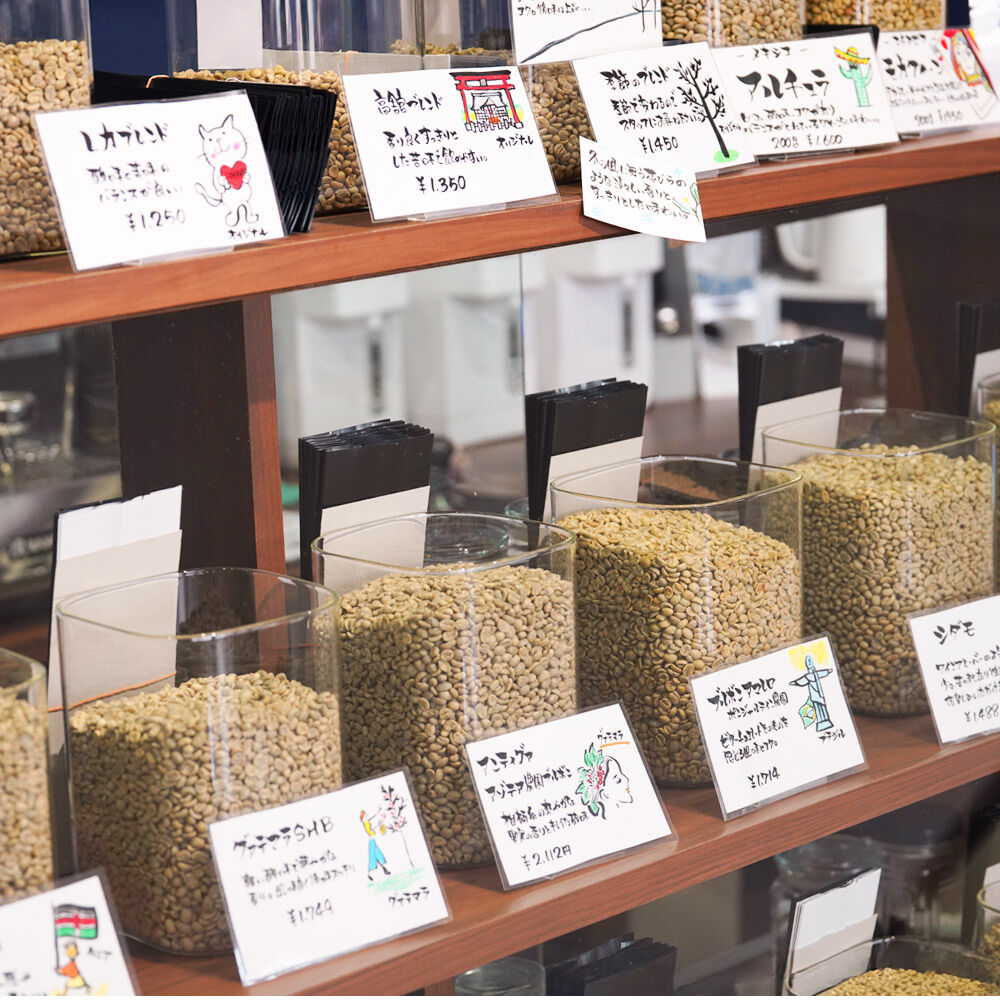 ドリップコーヒー おすすめフレーバー詰め合わせ 10g×12袋 コーヒー コーヒー粉 珈琲粉 粉 飲み比べ セット [オリジナルブレンド コーヒー豆 珈琲豆 豆 コーヒー ドリップ ドリップコーヒー 