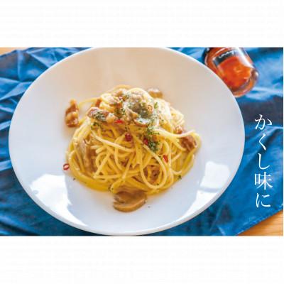 ふるさと納税 朝倉市 いのや 。の柚子胡椒〈赤-red garlic-〉 |  | 02