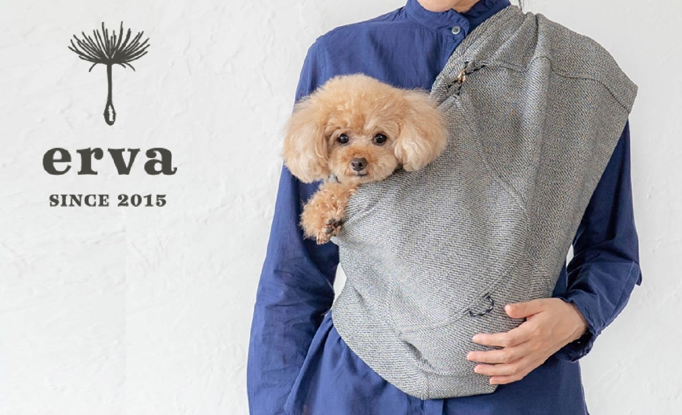 
【播州織】シンプルドッグスリング エボニーアイボリー(1kg-15kg対応)（96-6）
