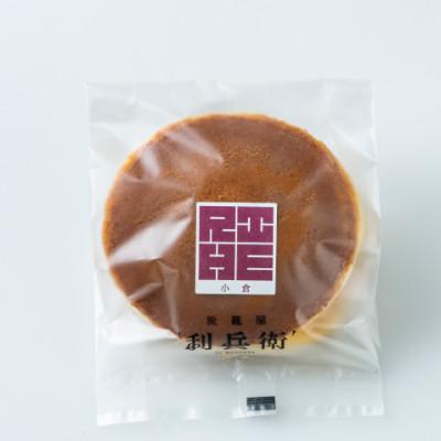 ふるさと納税 京都府 松屋利兵衛どら焼き小倉8個入りセット