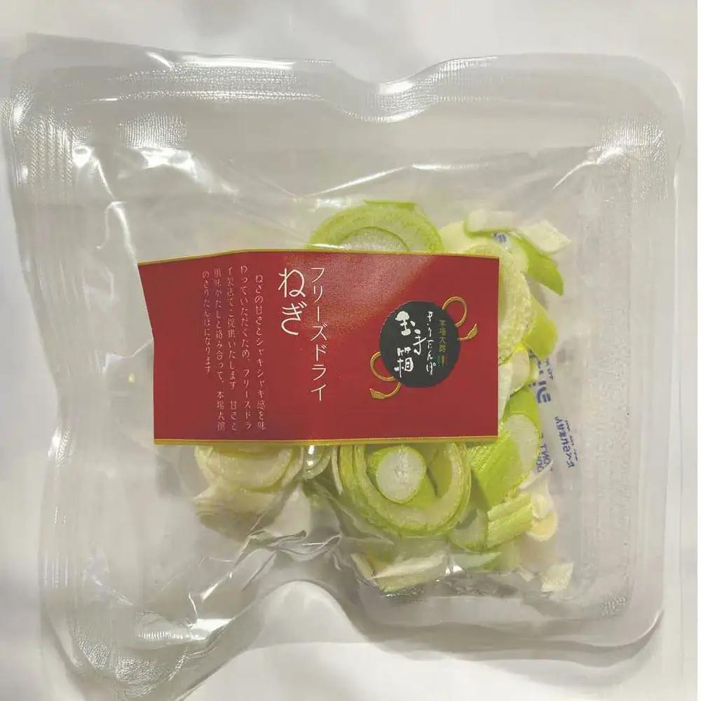 【本場大館きりたんぽ】スープセット1箱＋レンチンパック2個【85P1002】