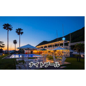 BAY MARINA施設利用チケット（10,000円分）