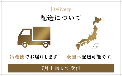 【2026年6月上旬より順次配送】訳あり 朝獲れ トウモロコシ 24本（280g以上×24本：約6.7kg以上） / スイートコーン ゴールドラッシュ 味来 トウモロコシ とうもろこし  千葉県 富里市  採れたて とれたて 新鮮 食べごろ 旬 産地直送 農家直送 千葉県産 ちば 富里 美味しい おいしい TME013