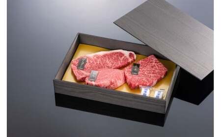 M398　熊野牛　ステーキ懐石（ヒレ・サーロイン・モモ）　計６５０ｇ
