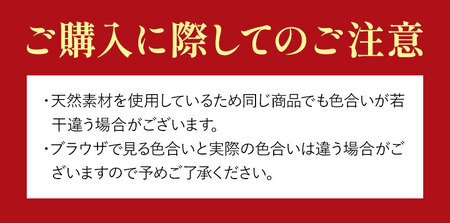 ムートン クッション クラフト シナモン 車用 セット 40cm × 40cm 2枚 40cm × 120cm 1枚