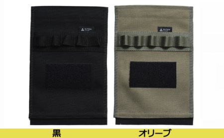 「㐂.」KITEN CB缶用 ガス缶カバー 黒