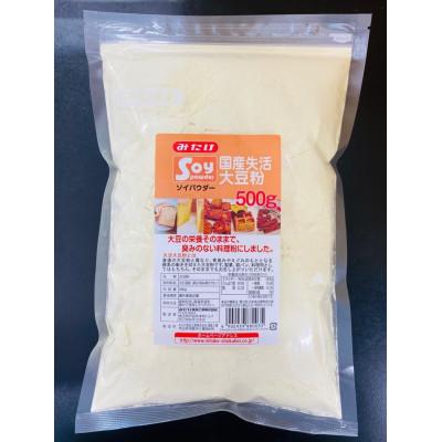 ふるさと納税 鴻巣市 国産大豆セット