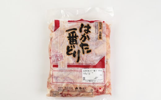 はかた1番どり 4kg セット 鶏肉 ムネ肉 ササミ 手羽元 