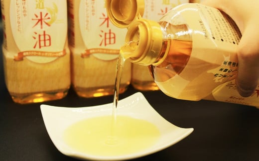 北海道産米糠使用「こめ油」 600g×5本セット【2025年10月上旬より順次発送】国産 北海道産 米糠 米 お米 食用 料理用 揚げ物 油 植物油 米サラダ油 サラダ油 オイル 油製品_イメージ3