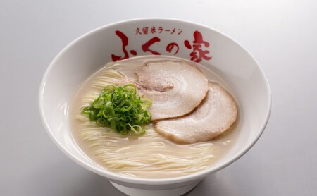 うどん ラーメン 計16食セット 九州産 小麦 100%使用 手延べ人力うどん ラー麦 らーめん セット 麺 麺類 ラー麦