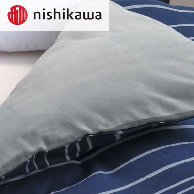 ふるさと納税 山鹿市 nishikawa(西川)のあったか掛けふとんカバーmee(ネイビー・シングル)218790616 |  | 01