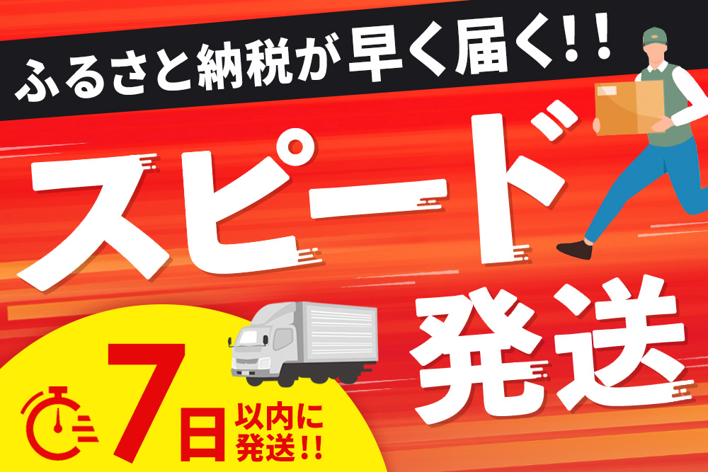 冷凍いちご 1kg(いちごさん)【佐賀県産 ブランド 冷凍いちご フレッシュ 冷凍フルーツ スムージー デザート お菓子作り シャーベット 甘い みずみずしい 無添加】(H126101)
