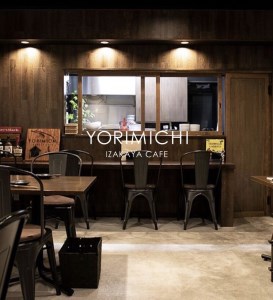 YORIMICHI　３点セット