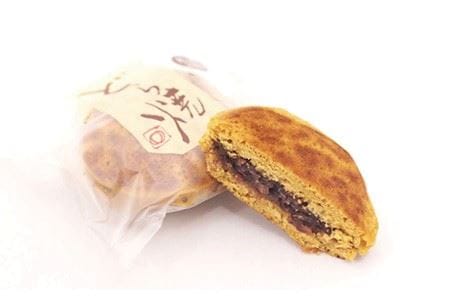 【ギフトにもおすすめ！】やさしい甘さ 黒糖どらやき 10個入り【石瀧製菓店】 [IBM001]